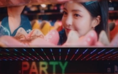 브레이브걸스, 후속곡 'Pool Party' 뮤직비디오 공개