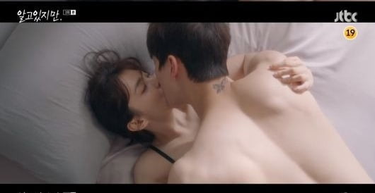 사진=JTBC '알고있지만' 방송화면