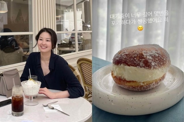 사진=류이서 인스타그램