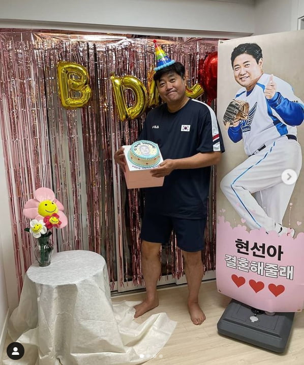 양준혁, 19세 연하 ♥아내가 차린 생일상..." 장가 잘 간 것 같다. 햄 많이 볶자"[TEN★]