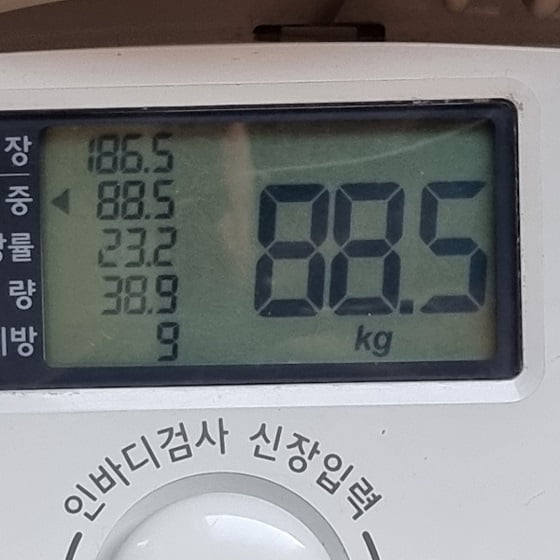 장성규♥ 아내가 다시 반할 외모로 변신… 다이어트 선언 4주 10kg 감량