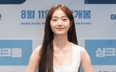 '싱크홀' 김혜준 "차승원, 꼬질꼬질하다고 놀리더니 고가의 패딩 선물해줘"