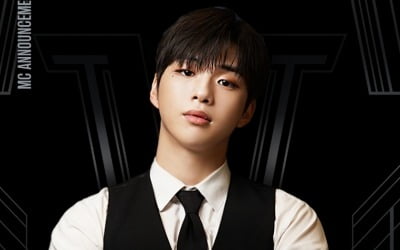 강다니엘, '스트릿 우먼 파이터' MC 확정 [공식]