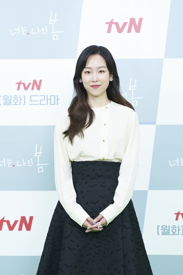 배우 서현진이 5일 오후 온라인 생중계된 tvN 새 월화드라마 '너는 나의 봄' 제작발표회에 참석했다. /사진제공=tvN