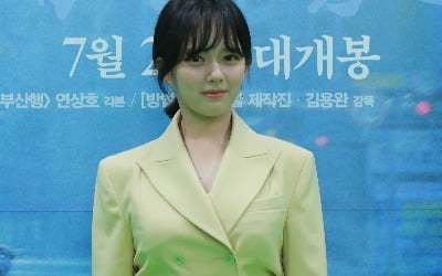 '방법' 정지소 "폐건물 촬영 중 귀신 목격…엄지원 같은 모습 '깜짝'"