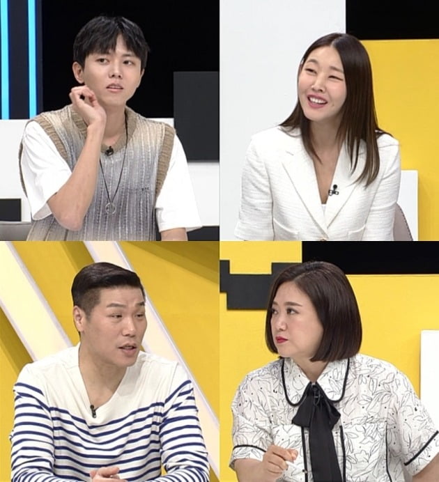 '연애의 참견3' 스틸컷./사진제공=KBS Joy