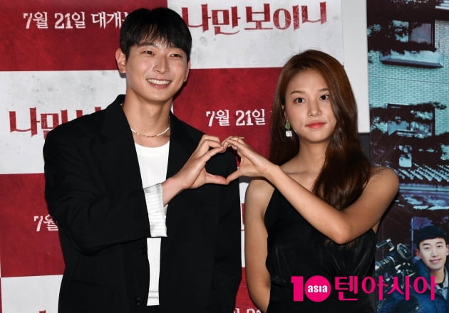 [TEN 포토] 정진운-솔빈 '영화 '비주얼 선남선녀'