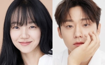 임수정X이도현, 특급 만남 성사…tvN '멜랑꼴리아' 캐스팅 [공식]