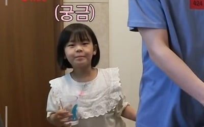 최원영♥심이영 판박이 딸, 8살에 완성형 미모 ('맛남')[종합]