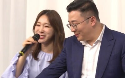 '동상이몽2' 이지혜♥문재완, 부모님 결혼식 최초 공개