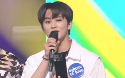 '인기가요' NCT드림 1위 "시즈니 정말 고마워"