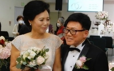 엄영수, 아내와 '이숙영의 러브FM' 출연 "세 번째 신혼생활"