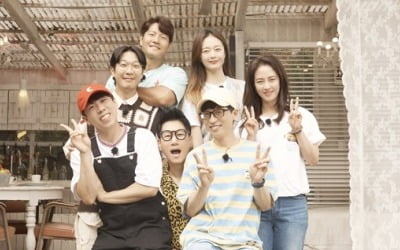 '런닝맨' 온라인 글로벌 팬미팅, 올해는 '랜선'으로