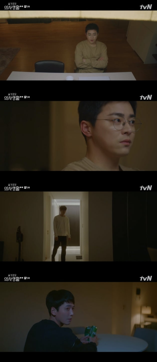 '슬기로운 의사생활2' / 사진 = tvN 영상 캡처