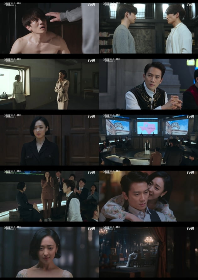 /사진=tvN 토일드라마 '악마판사' 방송화면