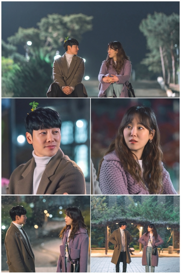 '너는 나의 봄' 서현진 김동욱 /사진=tvN