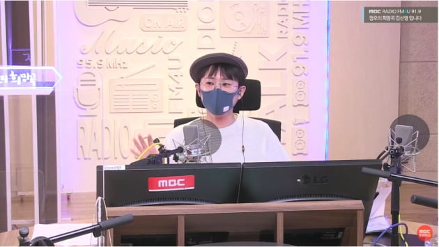사진=MBC FM4U '정오의 희망곡 김신영입니다’ 보이는 라디오 캡처
