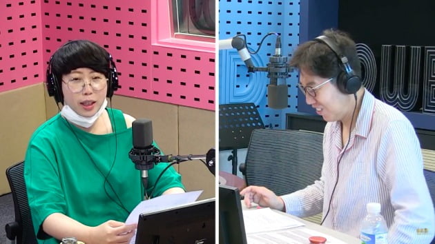 사진= SBS 파워FM '김영철의 파워FM' 보이는 라디오 캡처