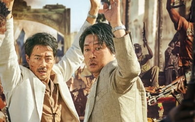 '모가디슈' 개봉 D-4, 예매율 1위 극장 포문