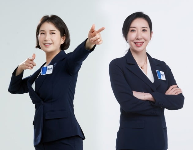 KBS 올림픽 중계 해설위원 기보배(왼쪽), 신아람 / 사진제공=KBS