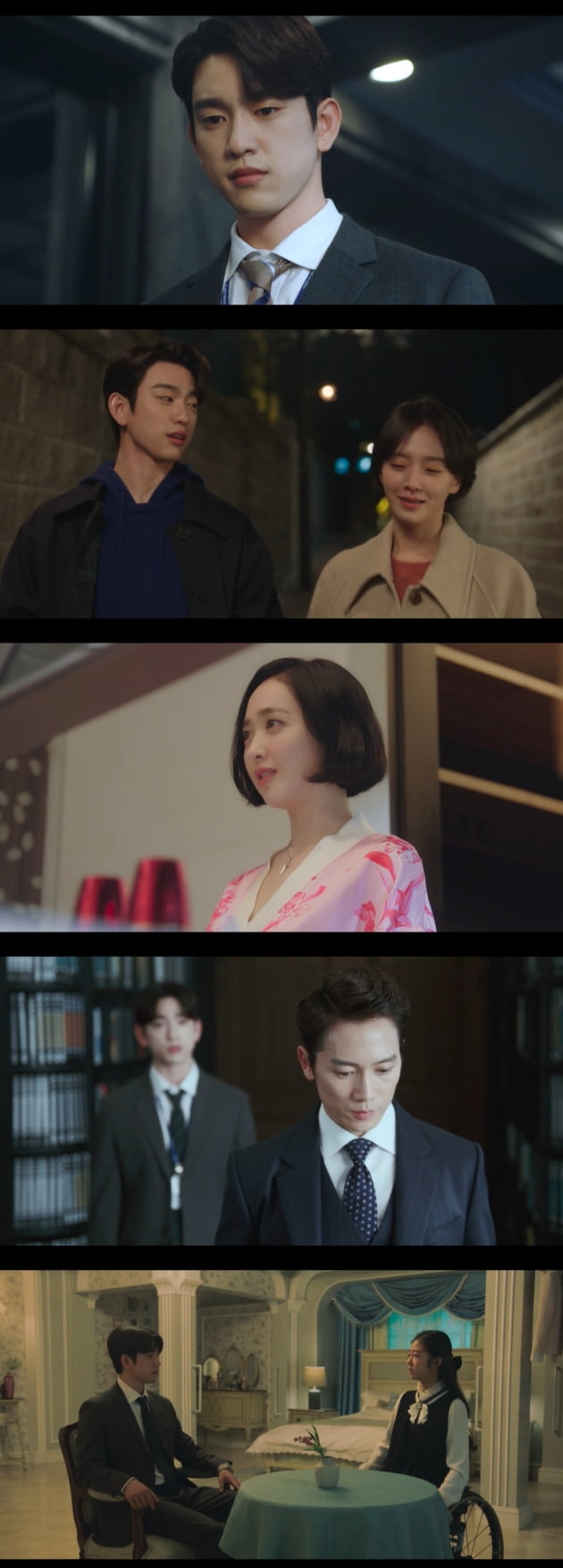 /사진=tvN 토일드라마 '악마판사' 방송화면