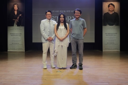  '사운드 프로젝트' 김현철·한영애·김창기, 거장의 열정은 식지 않아 [종합]