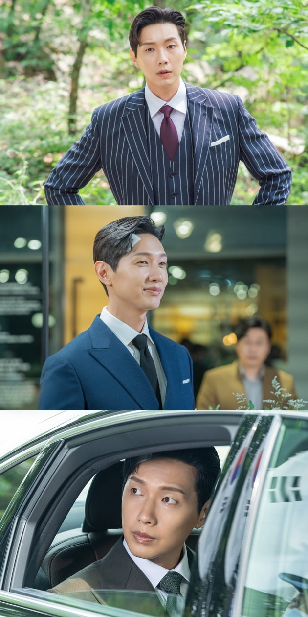 '신사와 아가씨' 지현우/ 사진=KBS 제공