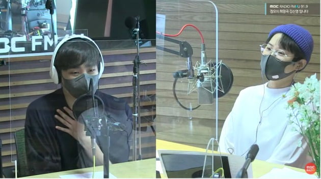 사진=MBC FM4U '정오의 희망곡 김신영입니다' 보이는 라디오 캡처