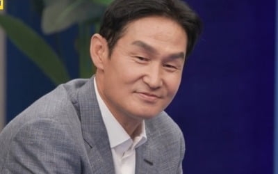 [TEN리뷰]"쓰고 싶은 돈 다 쓴다"…'와카남' 최용수, 축구장만한 한강뷰 집 공개