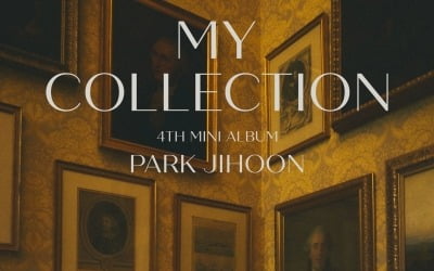 박지훈, 컴백 카운트다운 돌입…'My Collection' 스케줄러 공개