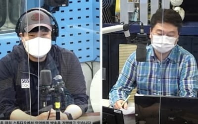 "이러려고 프리선언했나?"…배성재, 라디오 생방송 지각에 '큰절 사과'[종합]