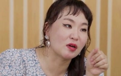 정주리, "싸울 때마다 애 생겨…지금은 냉전 중"…넷째 생기나 ('랜선장터')