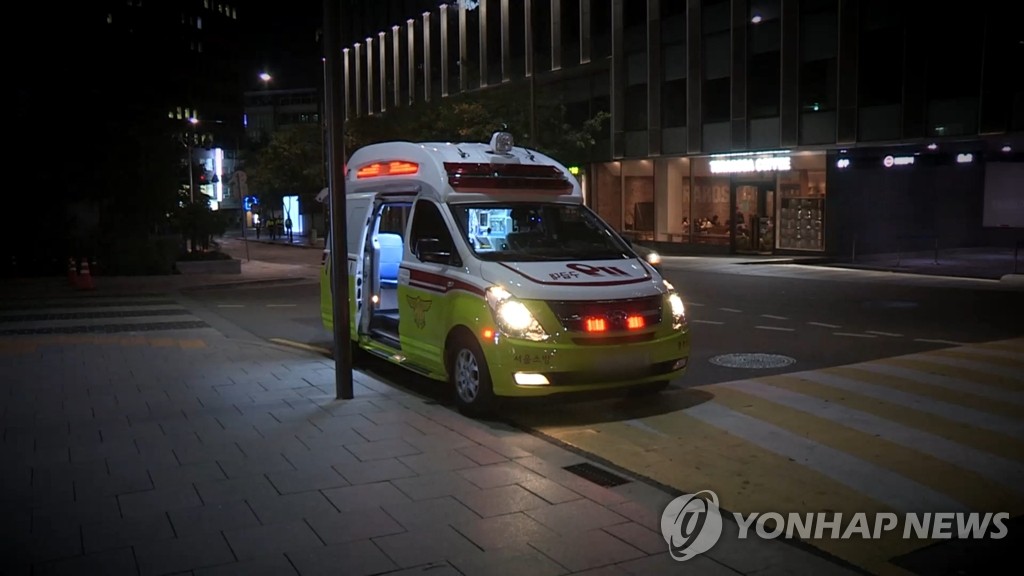 구급차 태워주고 10만원 받은 소방관…법원 "징계 적법"