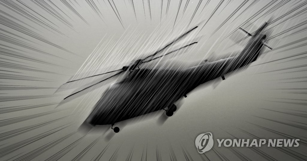 포천서 육군 의무수송헬기 불시착…탑승자 5명 부상(종합)