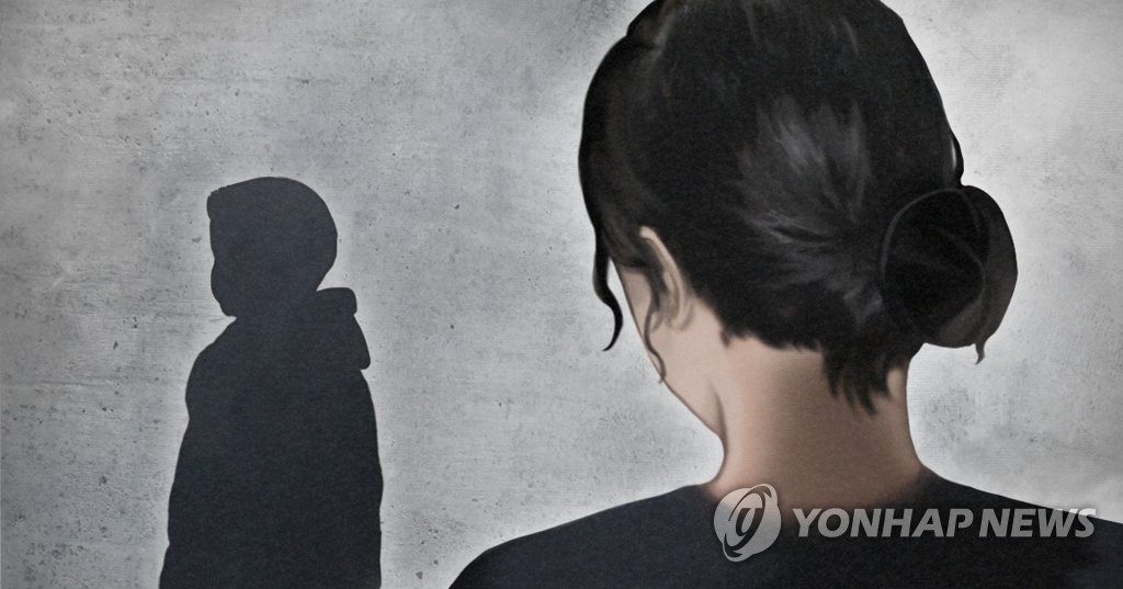 '중학생 제자와 성관계' 전직 교사 2심서 감형