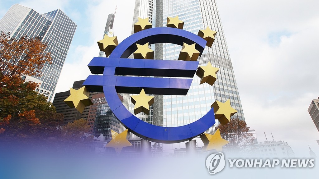 ECB, 인플레이션 목표치 2%로 상향조정…18년 만에 변경