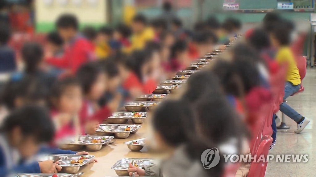 강원 학교급식 재료 방사능 검사 결과 '적합'