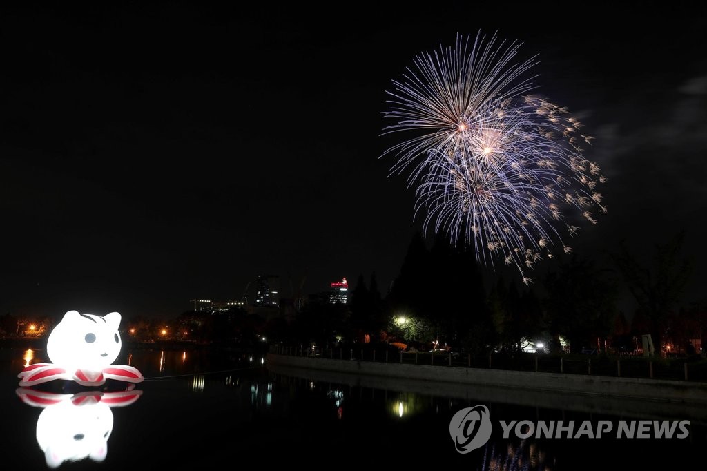 고양 호수예술축제 공연작 4개 섹션 44편 선정