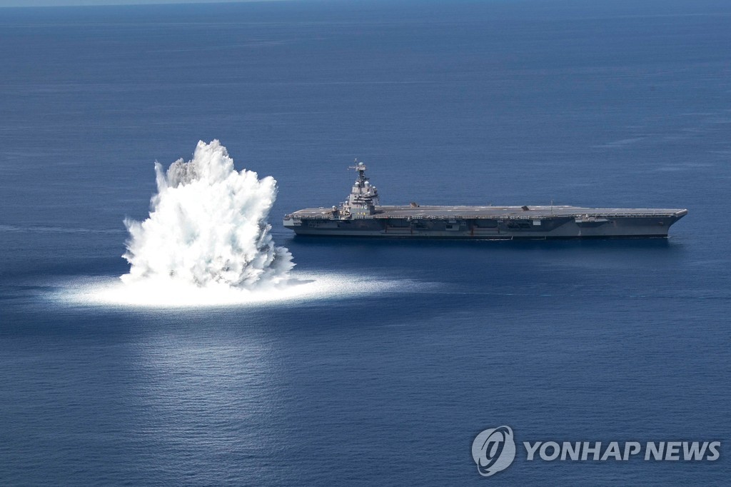 미 해군 폭발시험이 아파트 붕괴 원인?…군·전문가 부인