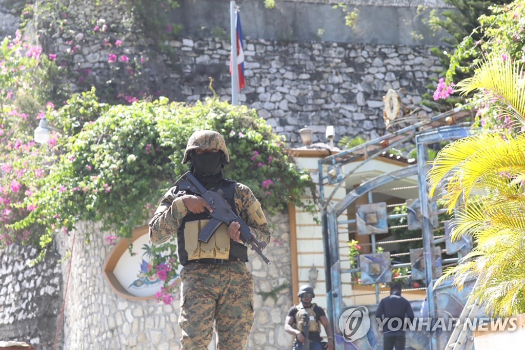 아이티, 모이즈 대통령 피살 후 계엄령 선포