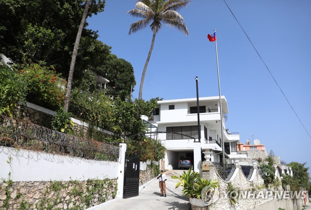 아이티 대통령 암살 용의자 행적 속속 확인…배후는 여전히 미궁(종합)