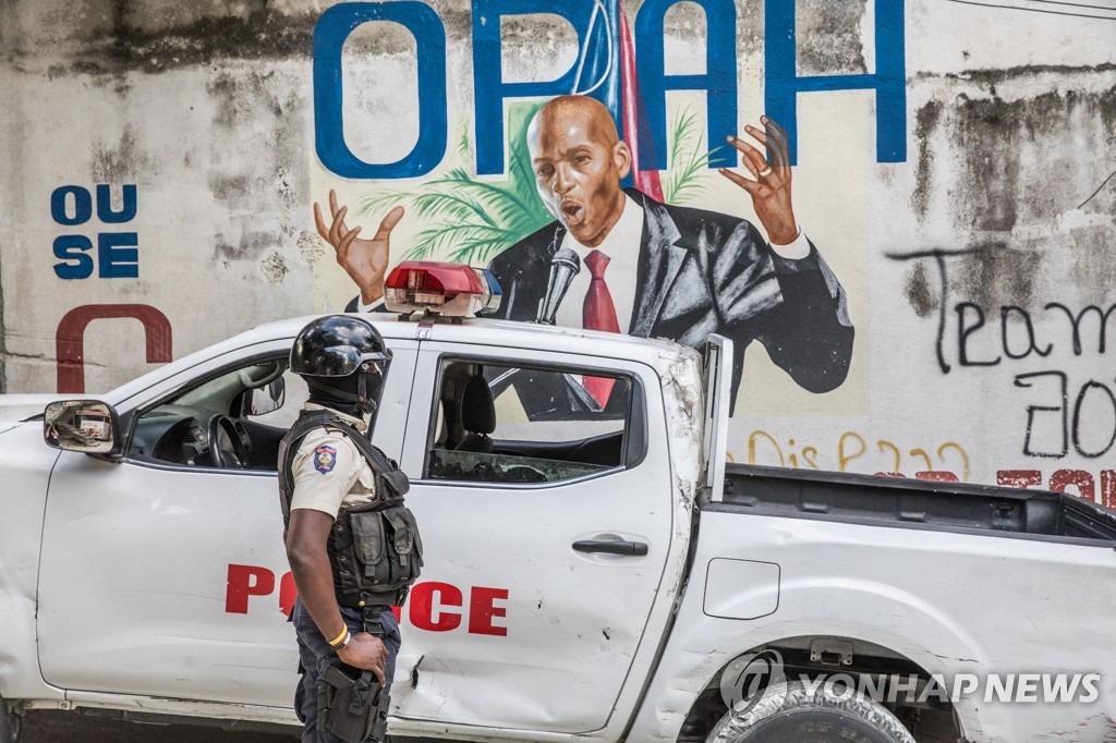 '피살' 아이티 대통령 23일 장례식…배후 찾기 수사 계속