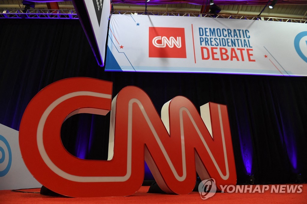 CNN, 내년 스트리밍 서비스 출범…"창사 이래 가장 중요 조치"