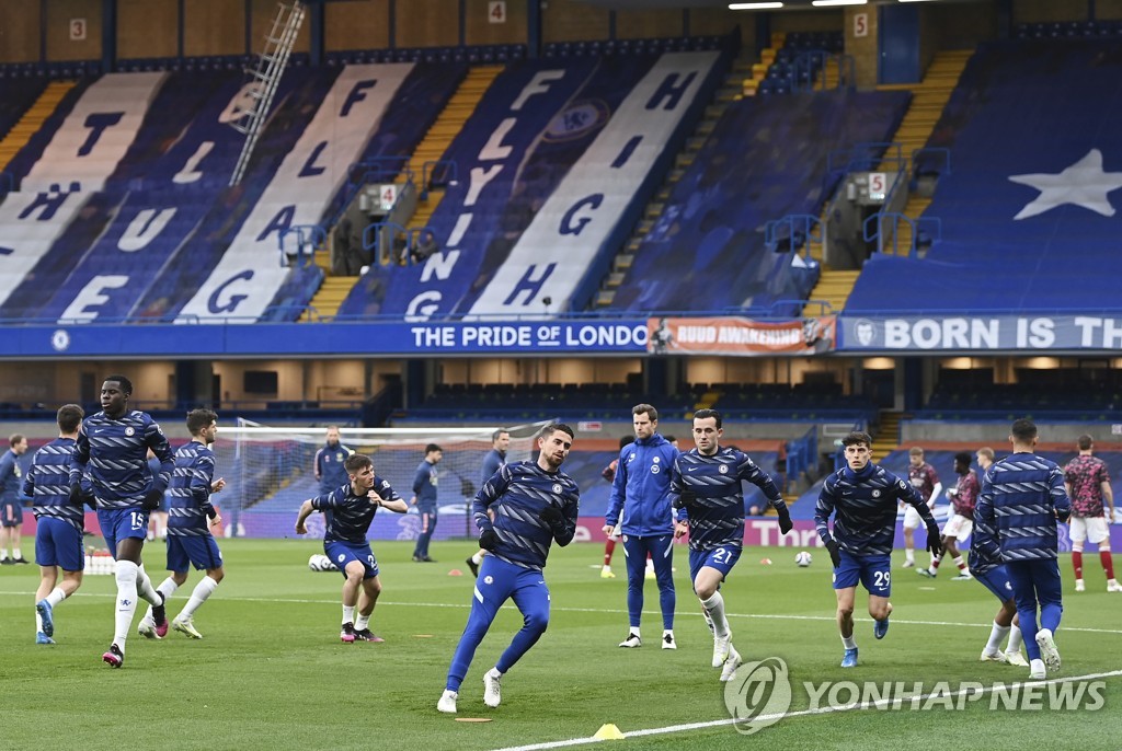 아스널 이어 첼시도 프리시즌 경기 취소…코로나 의심 사례 나와