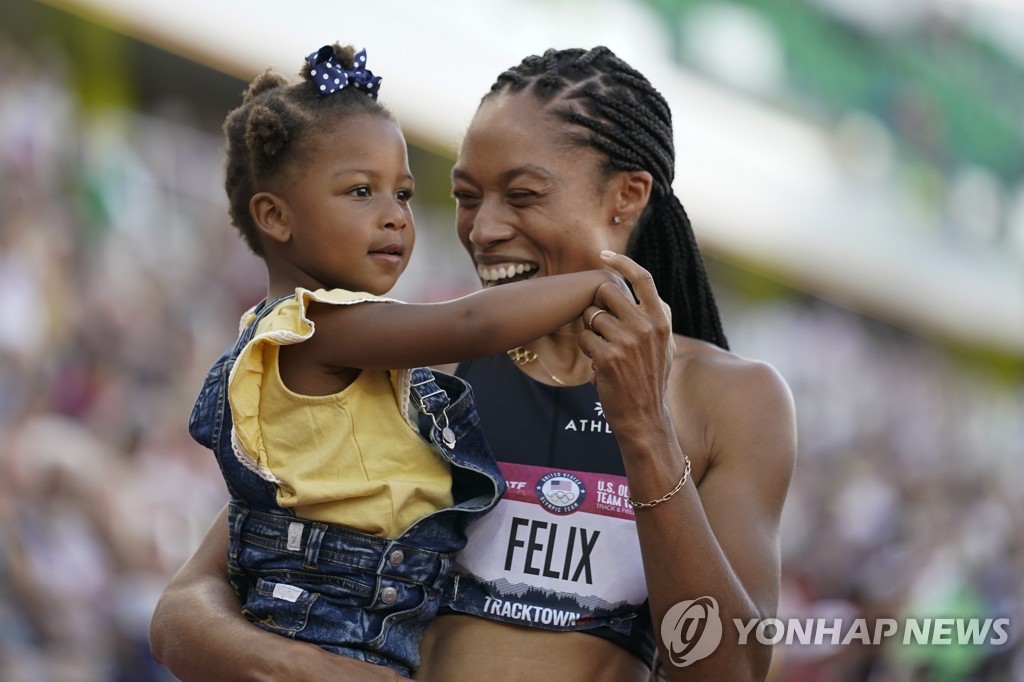 [올림픽] '엄마 스프린터' 필릭스·프라이스의 올림픽 마지막 질주