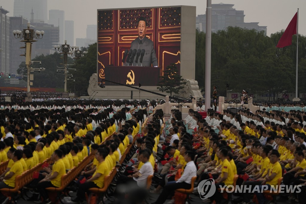 중국, 사이버 감독당국에 외국 IPO 중단 권한 부여