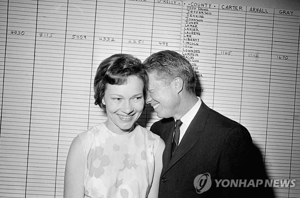 결혼 75주년 앞둔 카터 전 대통령 부부…서로 첫눈에 반해