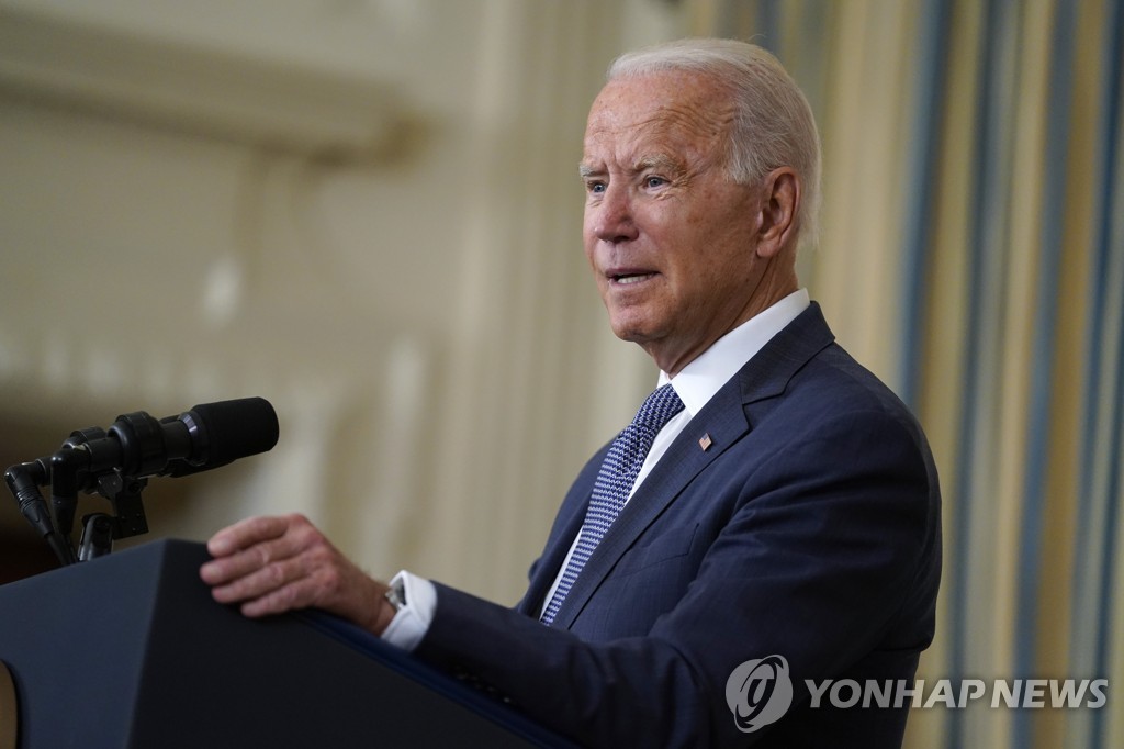 바이든, 쿠바에 시위탄압 폭력 자제 촉구…"민심에 귀 기울이라"(종합)