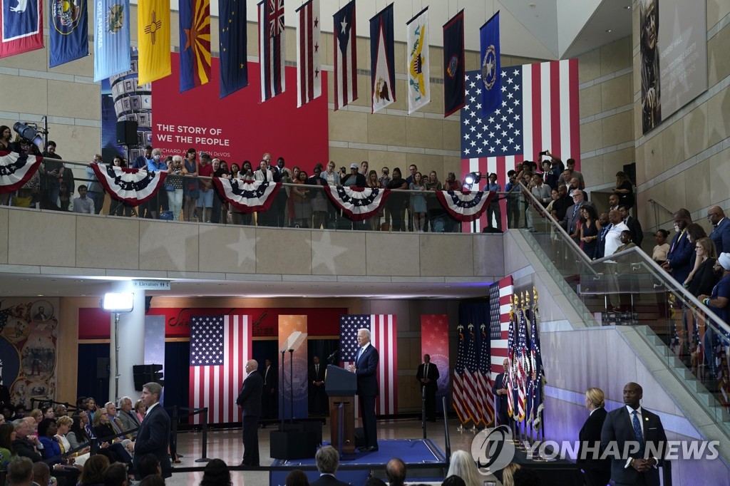 바이든, 공화당 투표권 제한에 "21세기 흑백차별법"