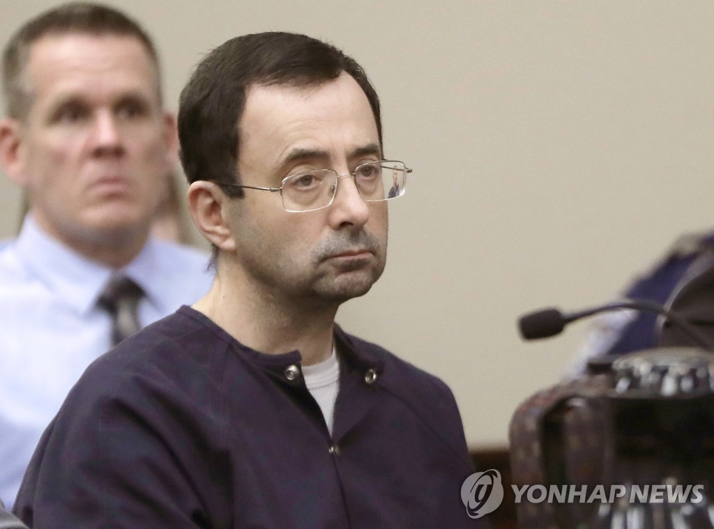 "미 FBI, 체조선수 265명 성폭행 사건 알고도 장기간 수사 방치"